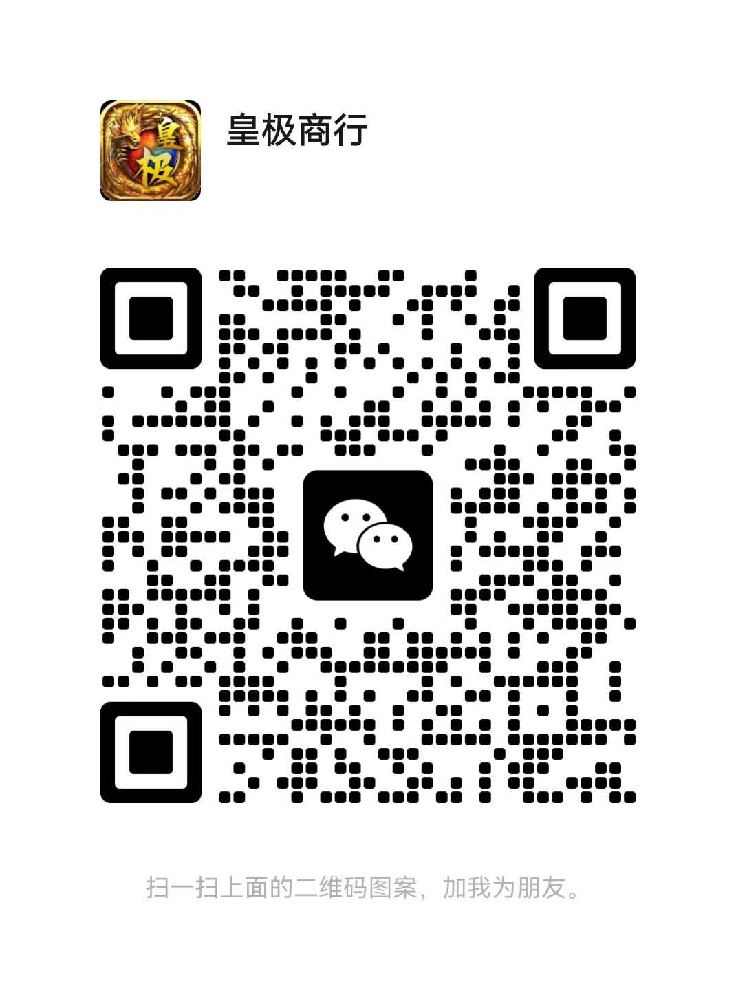 传奇手游搬砖打金项目,月入丰厚,新手友好,操作简单