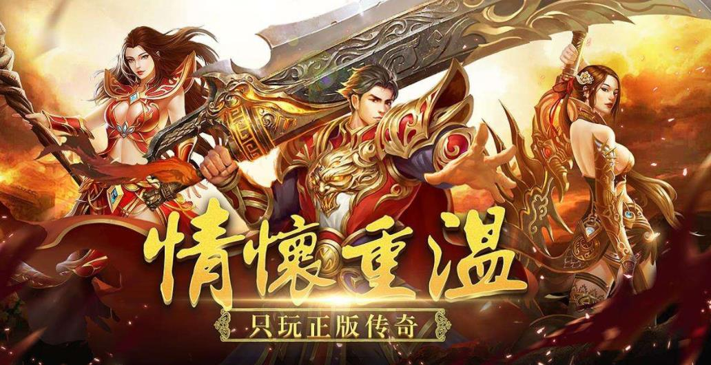 喜欢搬砖的兄弟，想打金赚米的，进来，看一下吧