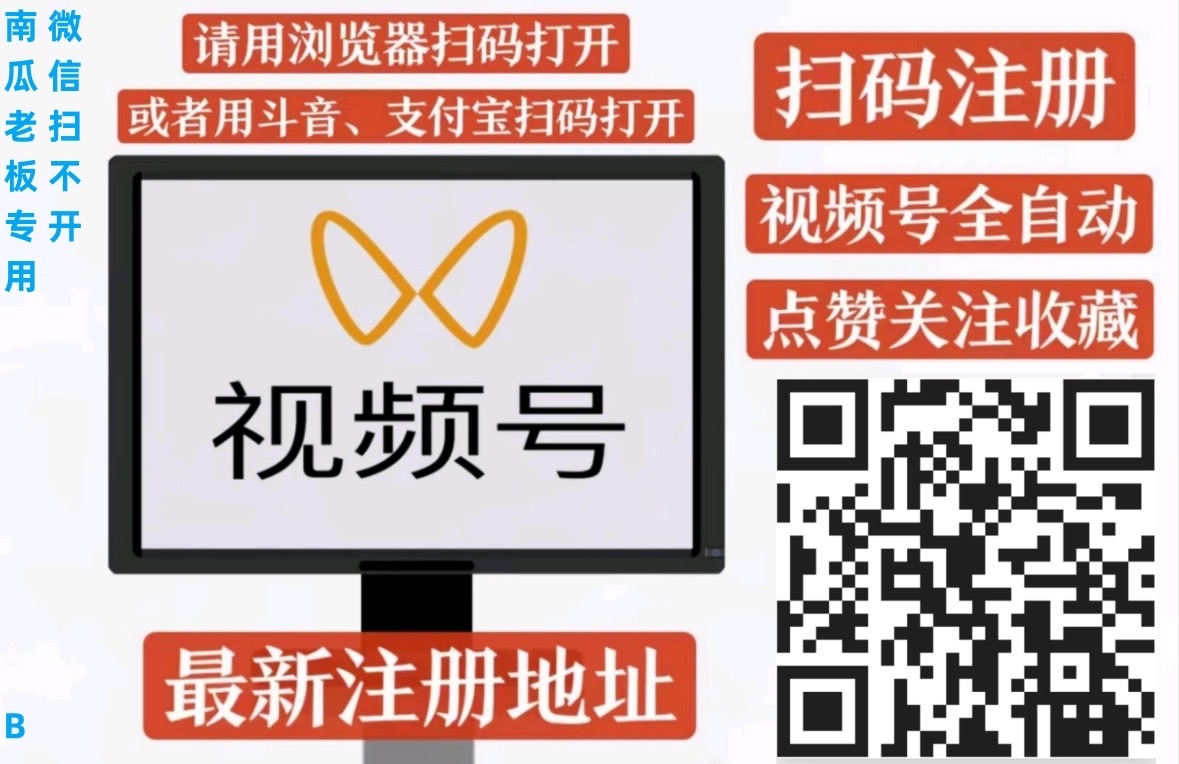 一斗米挂机，能够持续的项目，经典项目了