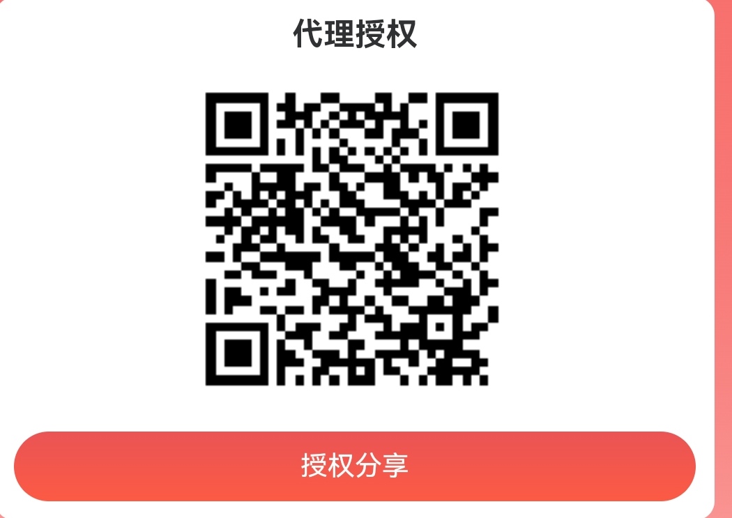 跨境一件代发的副业，可以小投入