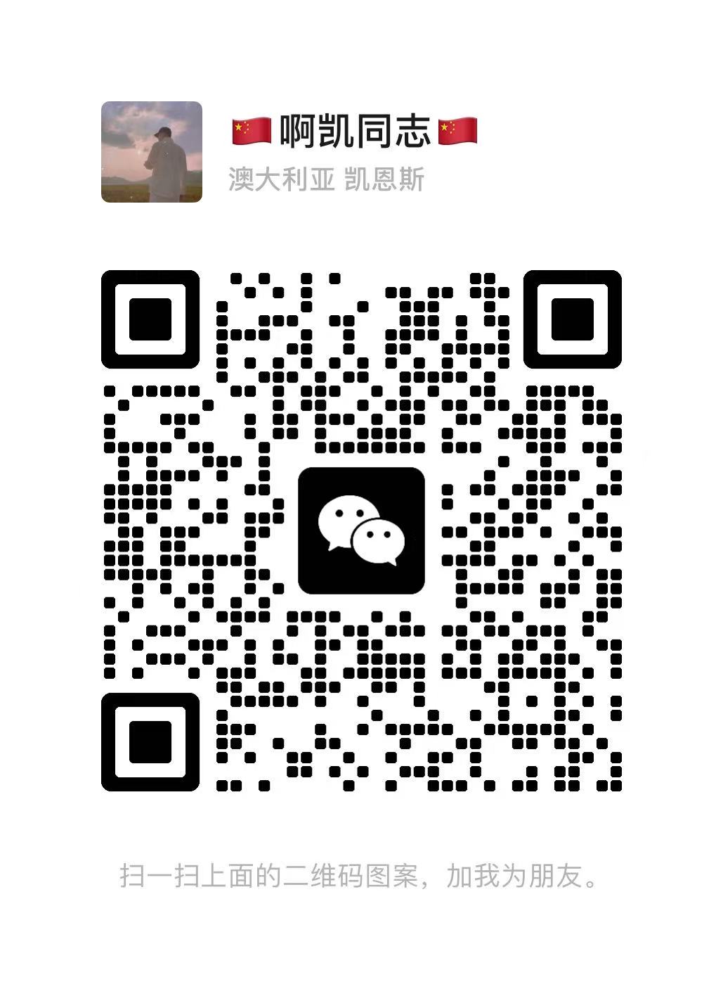 创想果园，刚出一秒，送福利葡萄，大力扶持诚信秒结算
