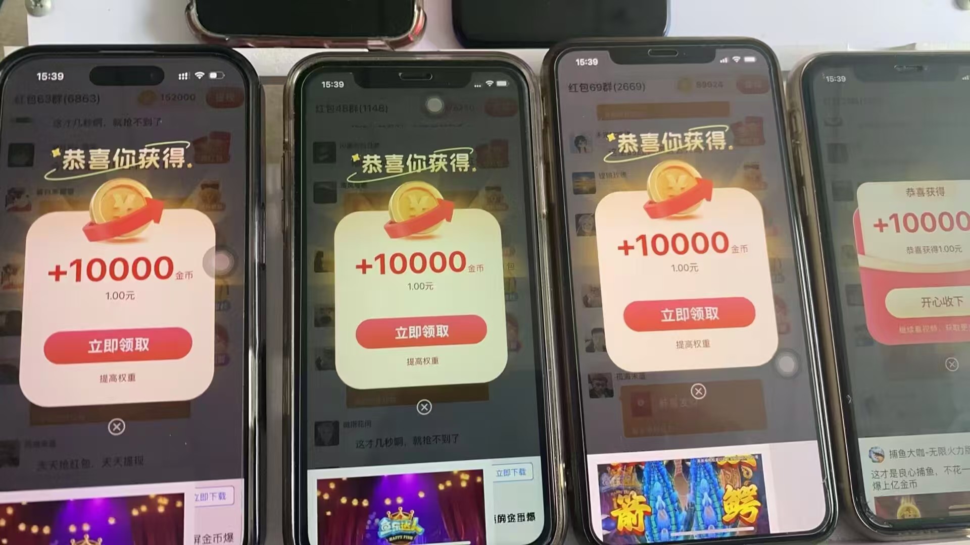 喵星突击看广告撸大包，全新玩法大放水，单机30-50+