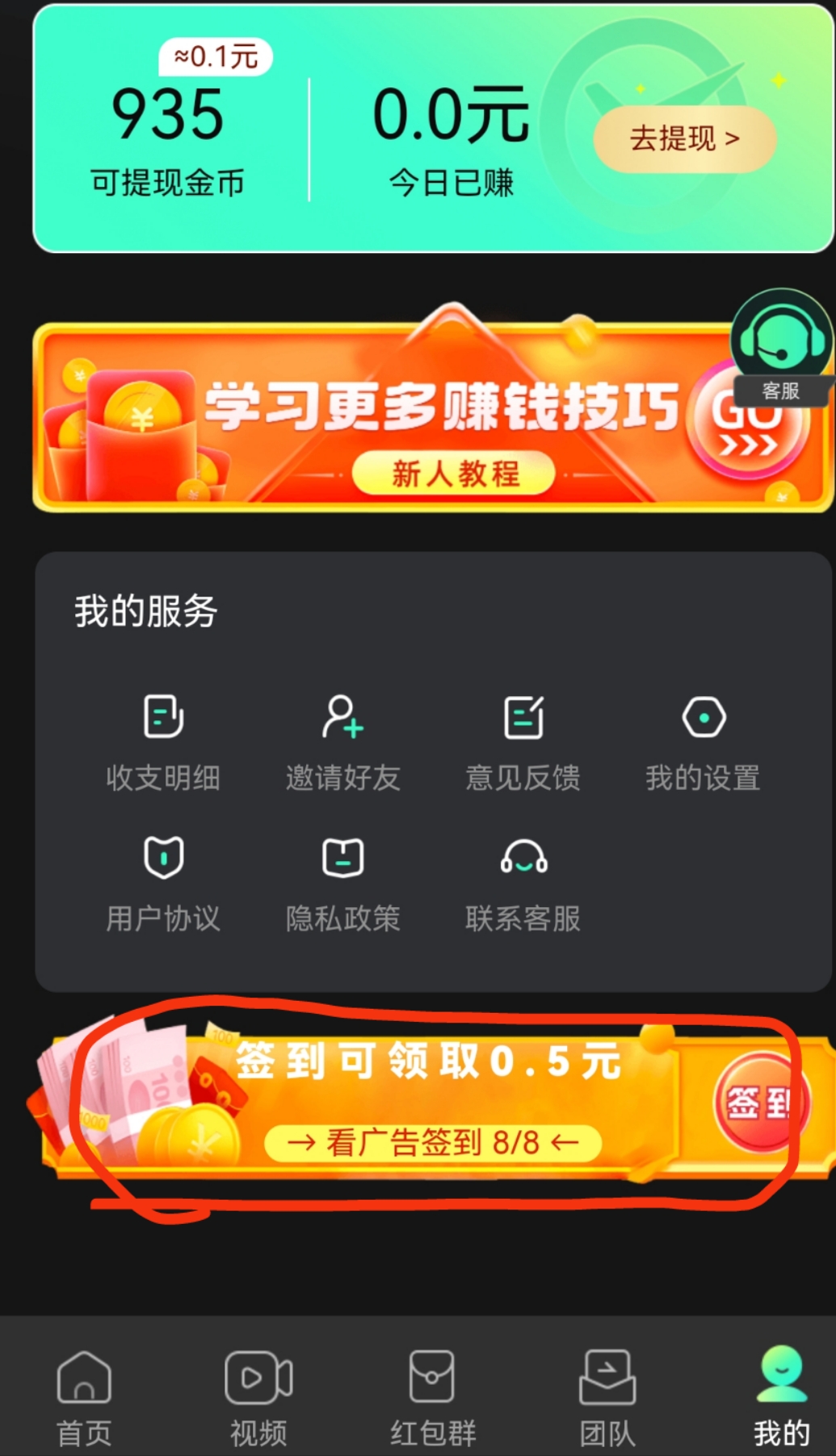 8广秒到0.5米，不养机