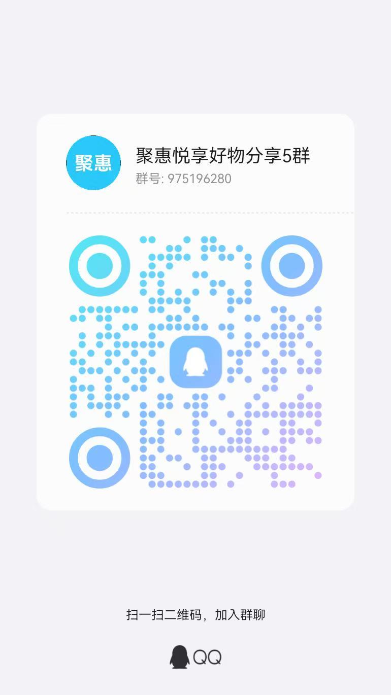 夹米零撸首码，与一个圈圈同一个团队打造，后期每天至少100+