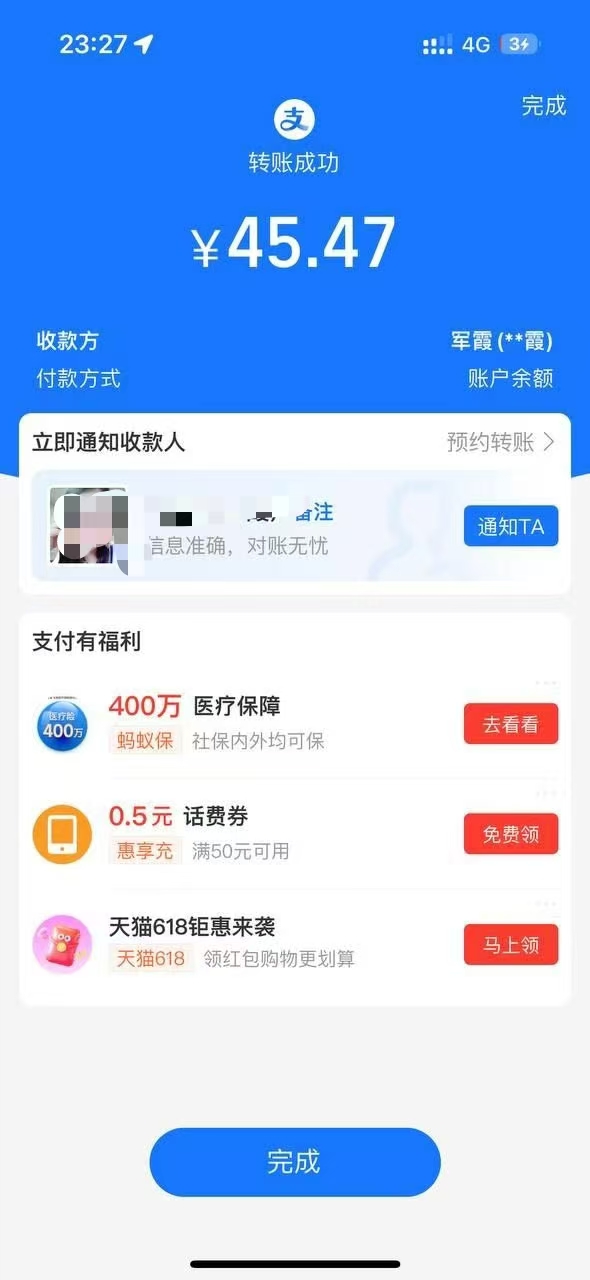 日入几十，直接冲兄弟们，随时黄
