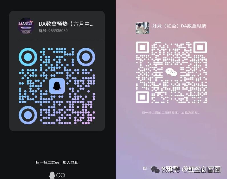 不投1分钱?揭秘超级链接&amp;quot;未来银行&amp;quot;零撸暴利玩法!(10)
