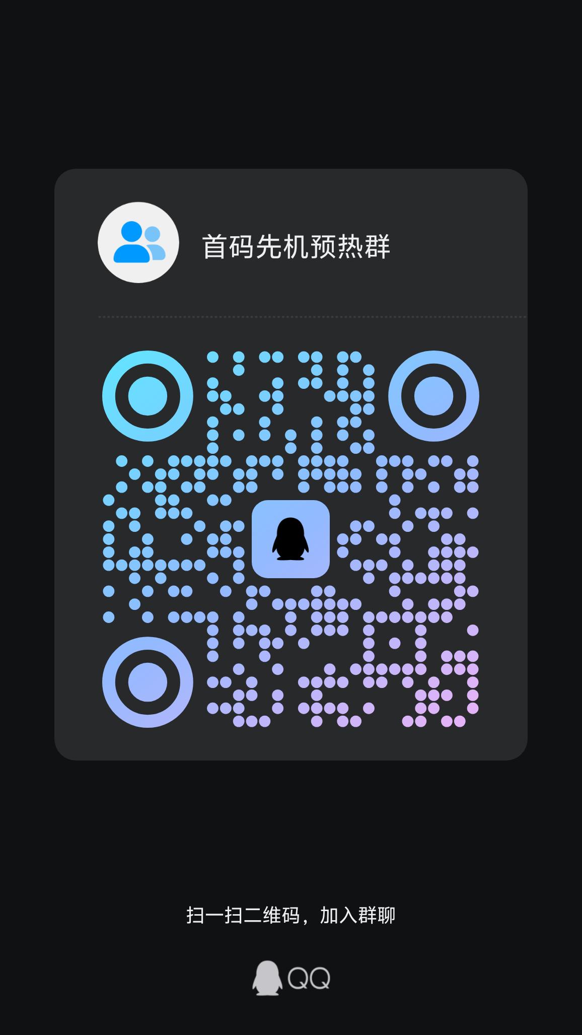 首码零撸短视频代运营每月赚200~500