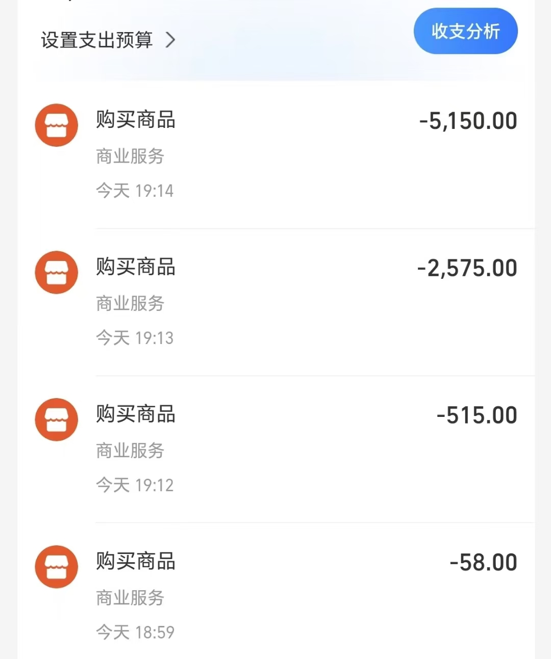 唯遗首码上线;对接团队长，待遇拉满。