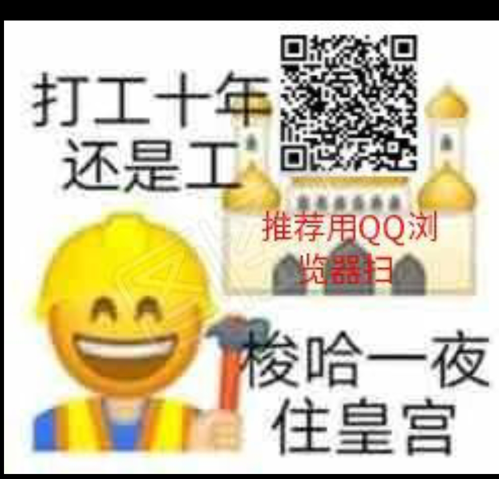 “新掌盟，无流量无人脉也能轻松赚，
