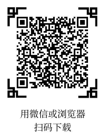 源点现价10.62米！实测到帐！不保留，不复投