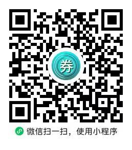 旅游卡批发，轻资产创业