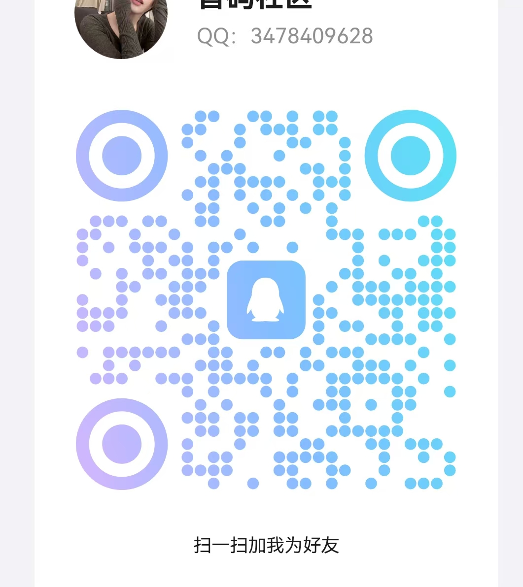 首码【动物乐园】注测即送999元，直推一人奖励7.5圆，自动挂机分红，裂变收溢无限叠加！