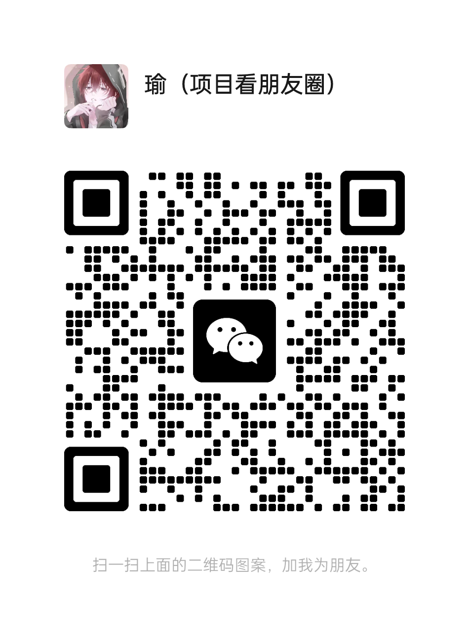 宝藏森林首码（零撸精选）