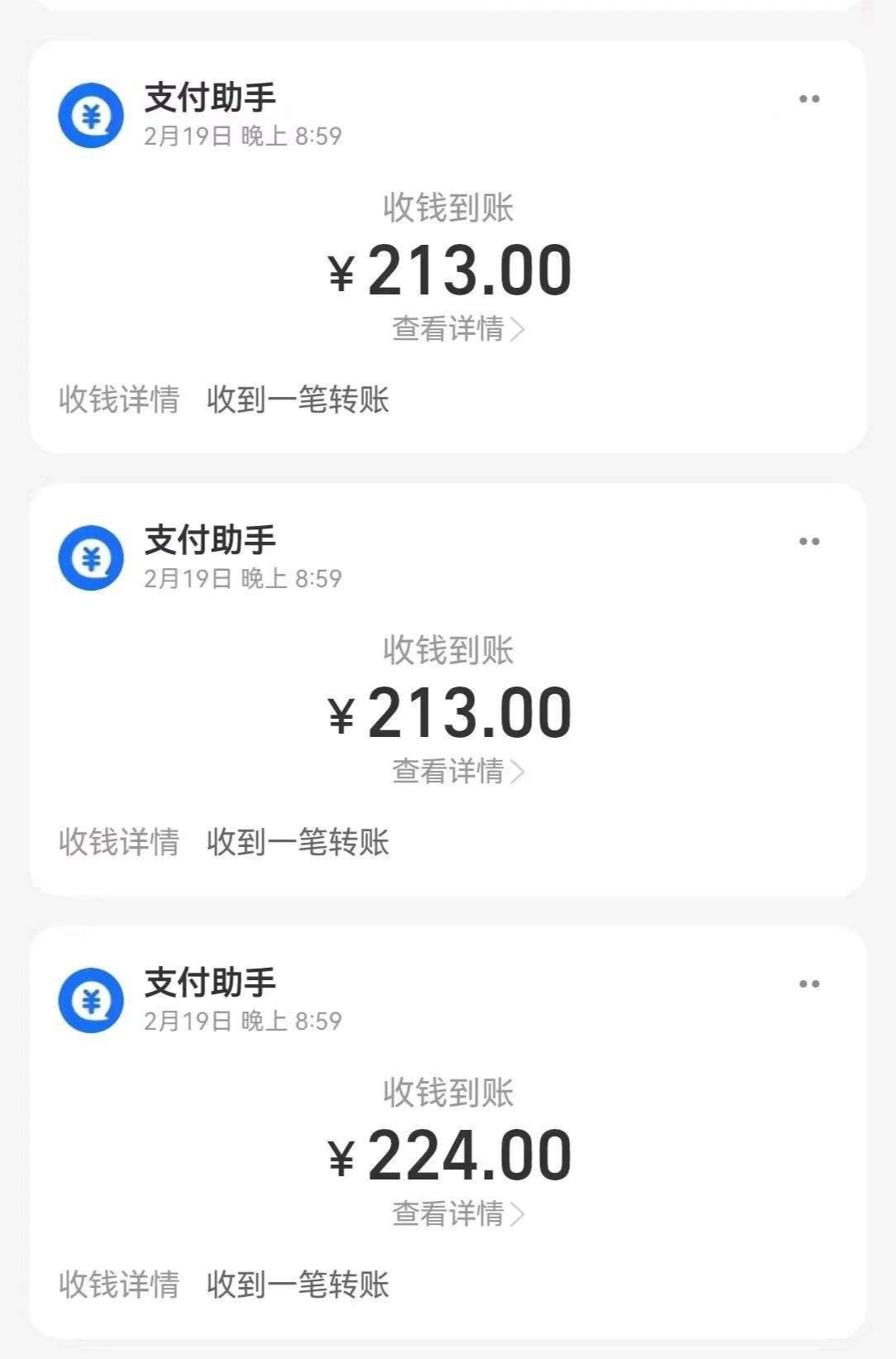 首码首发《有梦小游戏推广赚米》新机遇