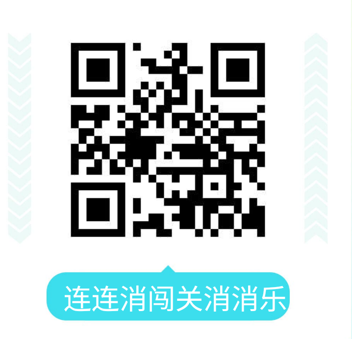 25年七月纯撸游戏广告项目，不需要米