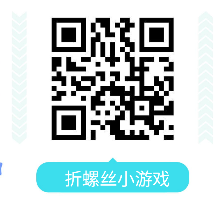 25年七月纯撸游戏广告项目，不需要米