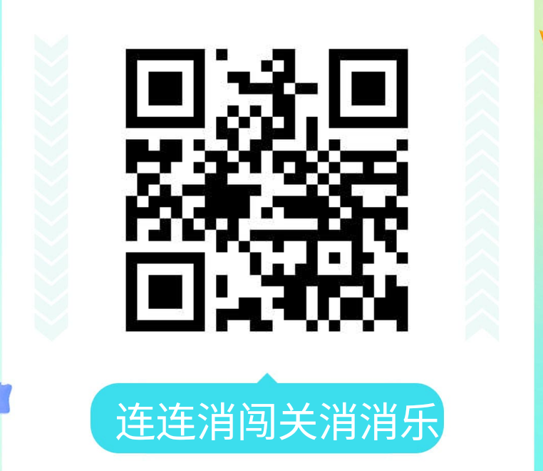 25年七月纯撸游戏广告项目，不需要米