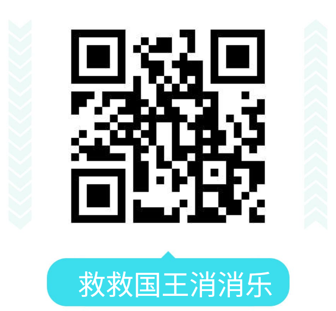 25年七月纯撸游戏广告项目，不需要米
