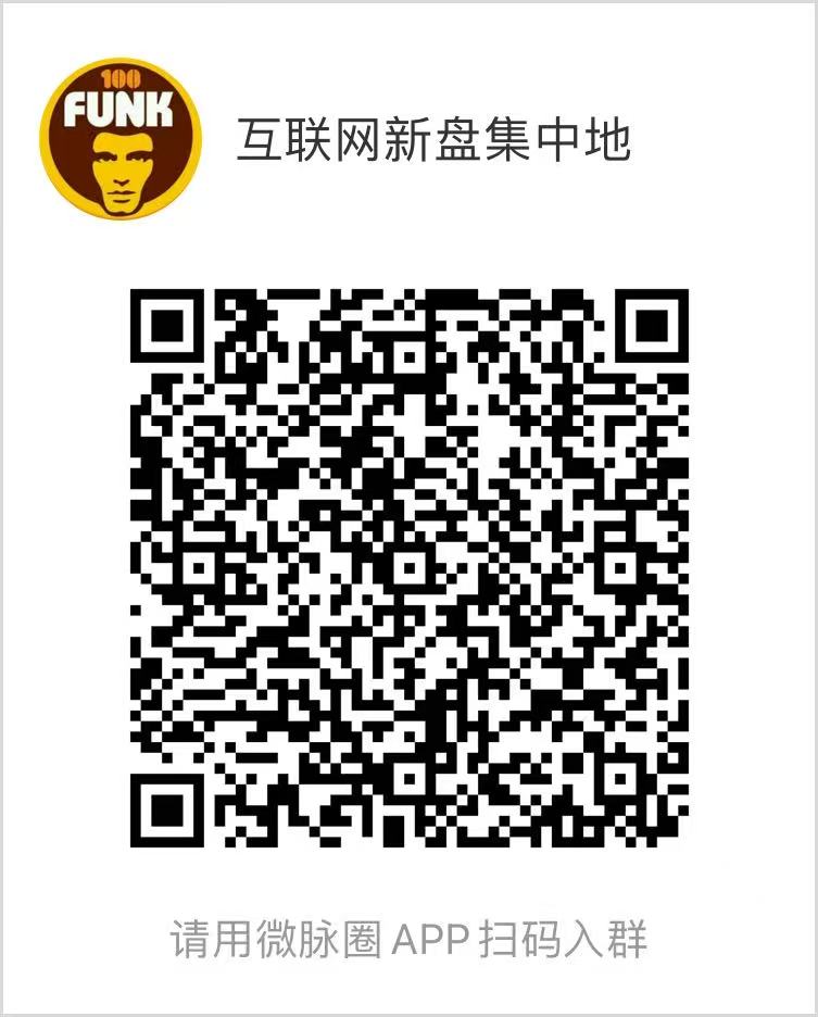 闪充首码项目：火爆招商，轻松躺赚，3天回本！