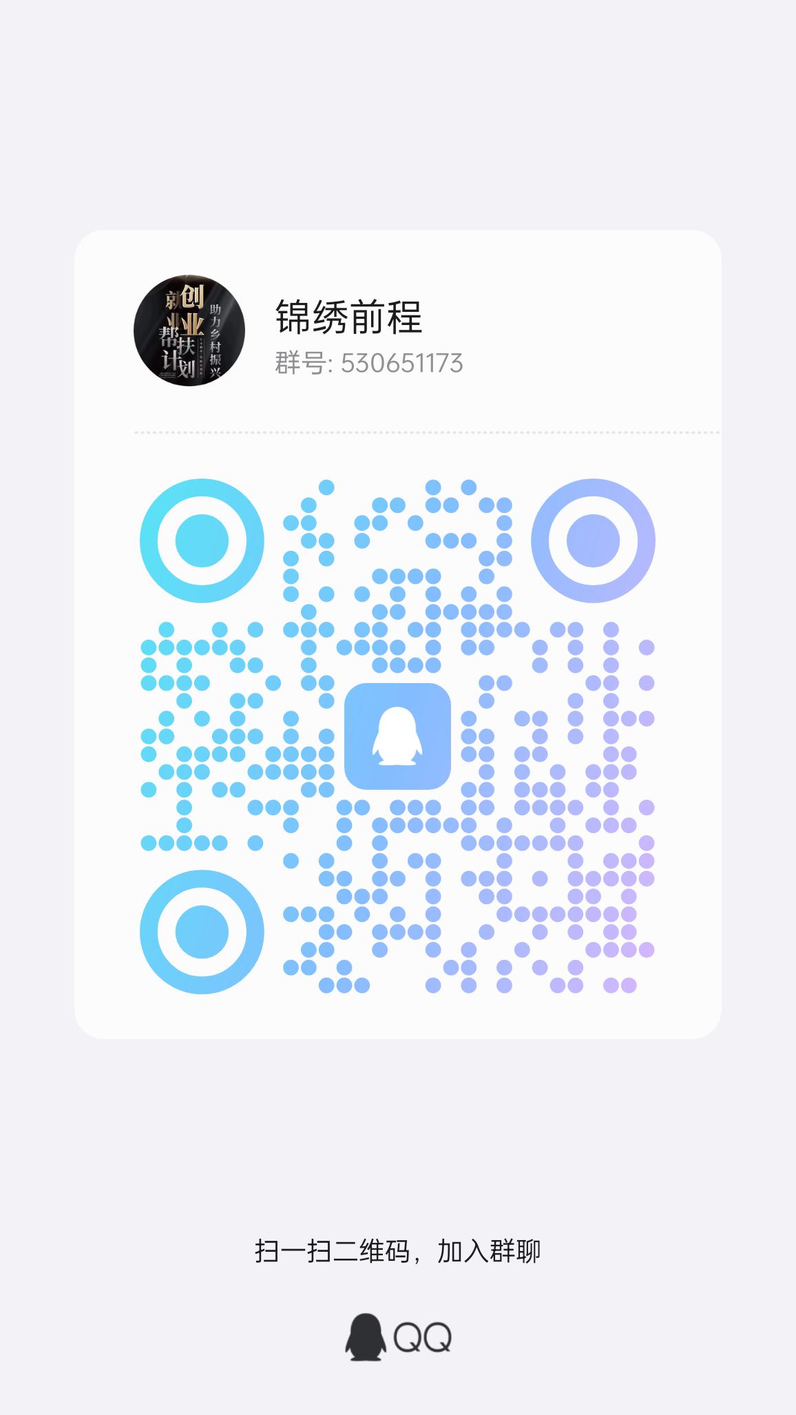 亿鼎悦呈，注册得5元，其他还未正式上线