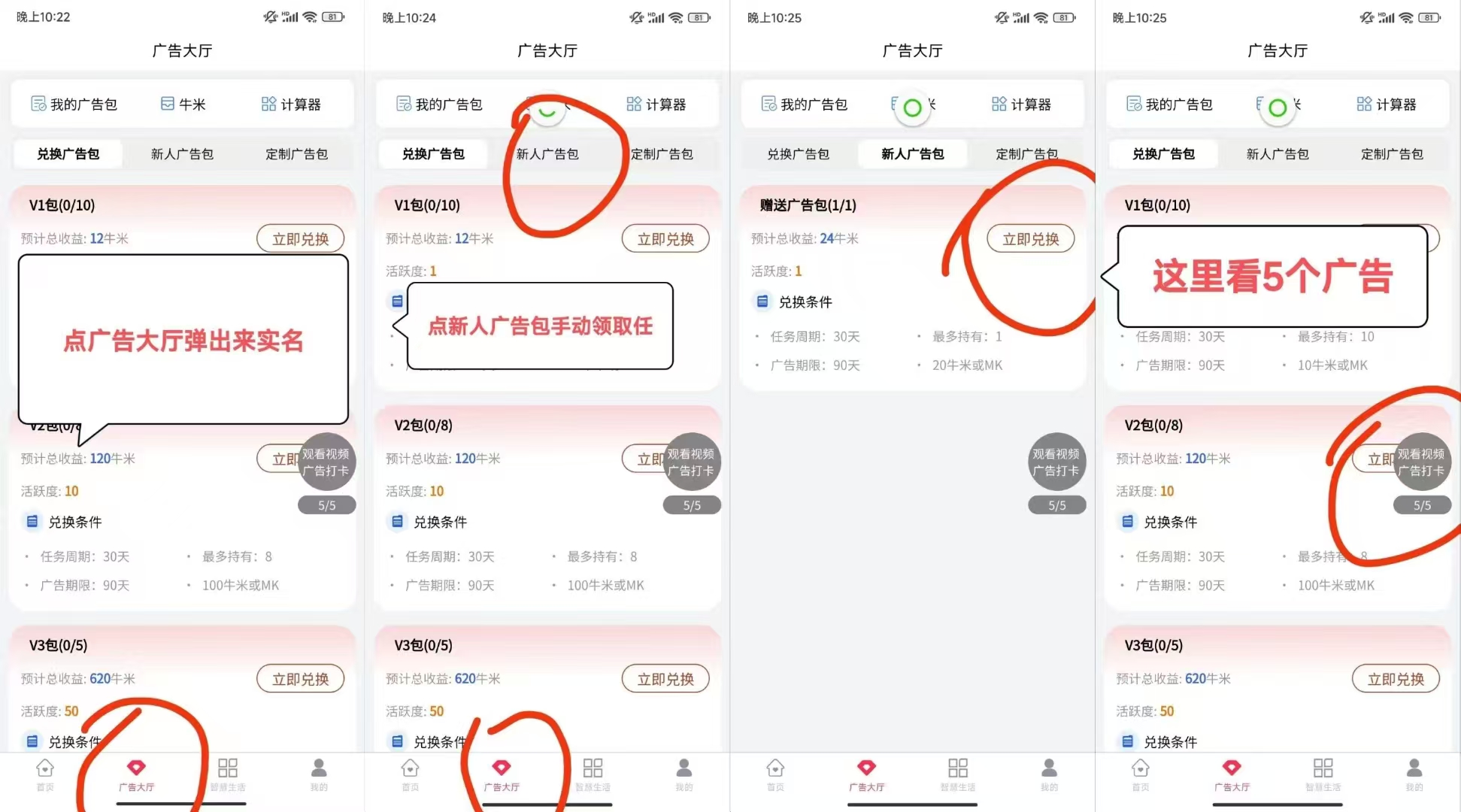 火麒麟上线！凤凰潮三台，零撸卷轴模式