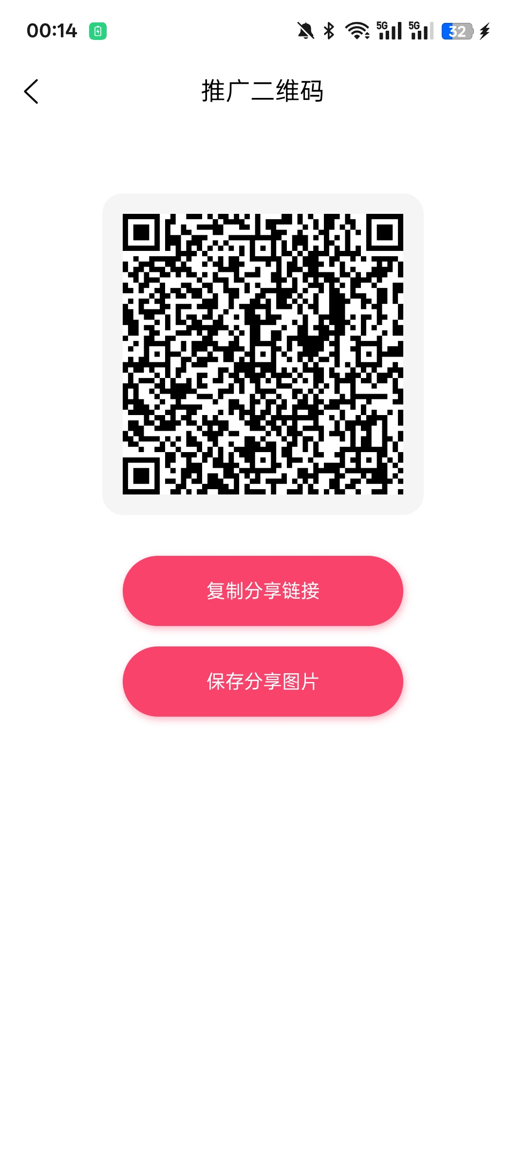 火麒麟凤凰潮三台首码项目内测中，纯零撸，抓紧注册占位推广
