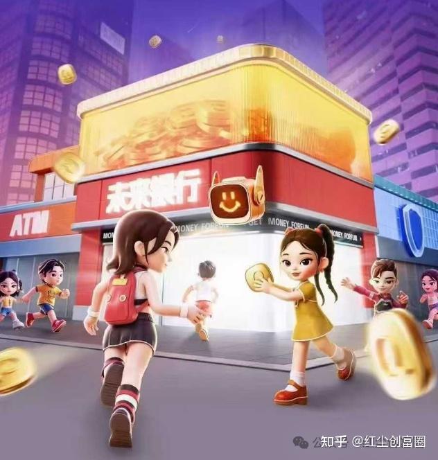 不投1分钱?揭秘超级链接"未来银行"零撸暴利玩法!