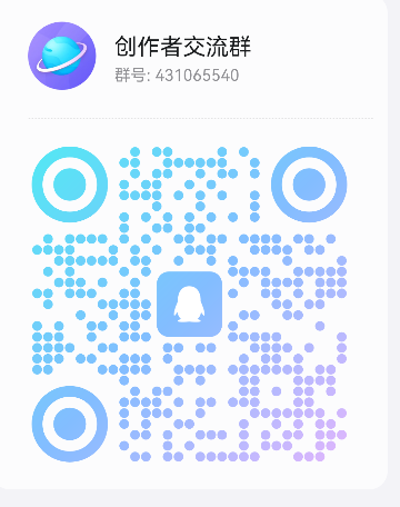 零撸免费项目创作者广场【零撸内容任务】轻操作、低门槛，适合静心慢做的日常积累