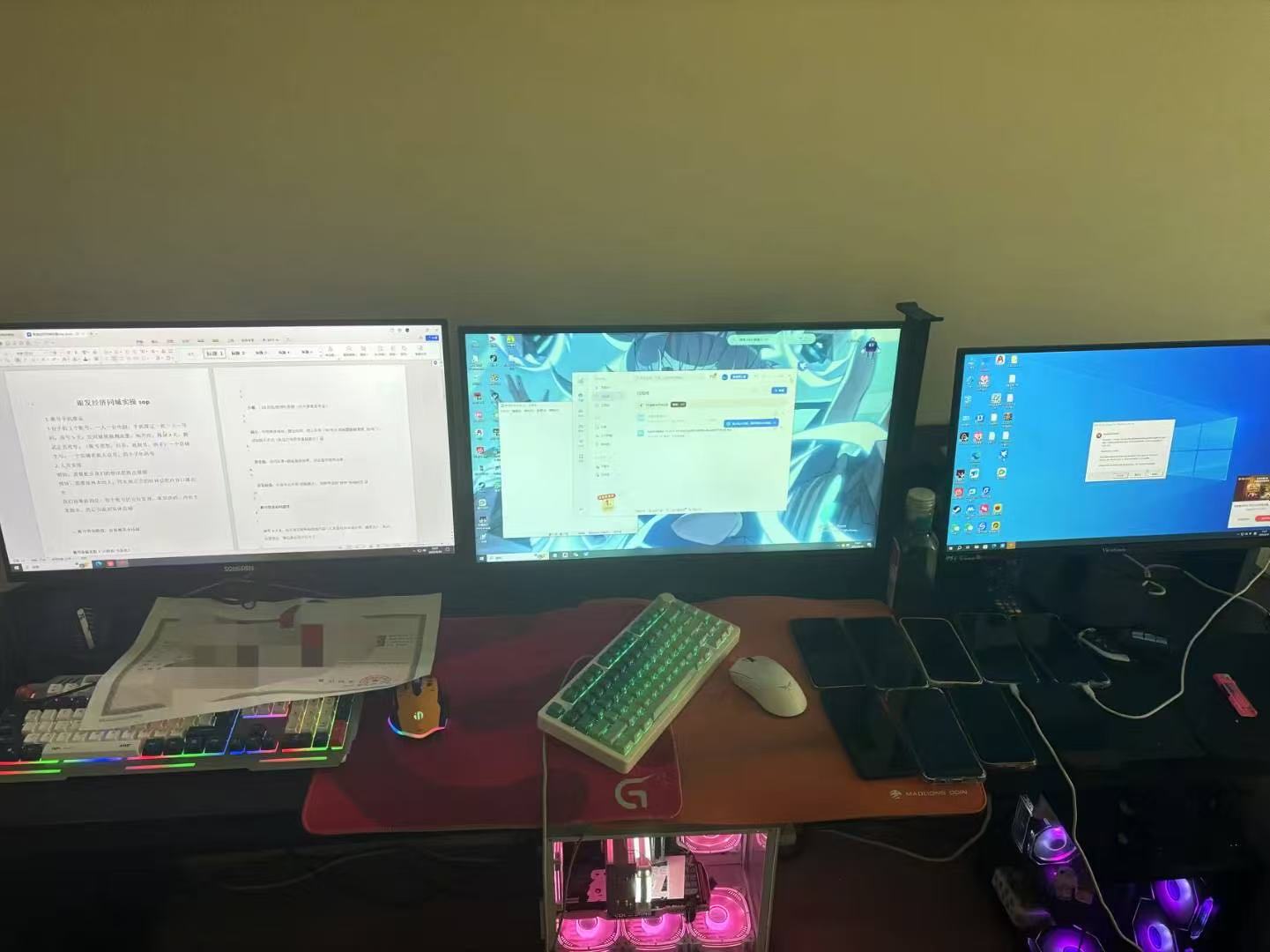 缺钱没出路？传奇游戏搬砖轻松搞钱！