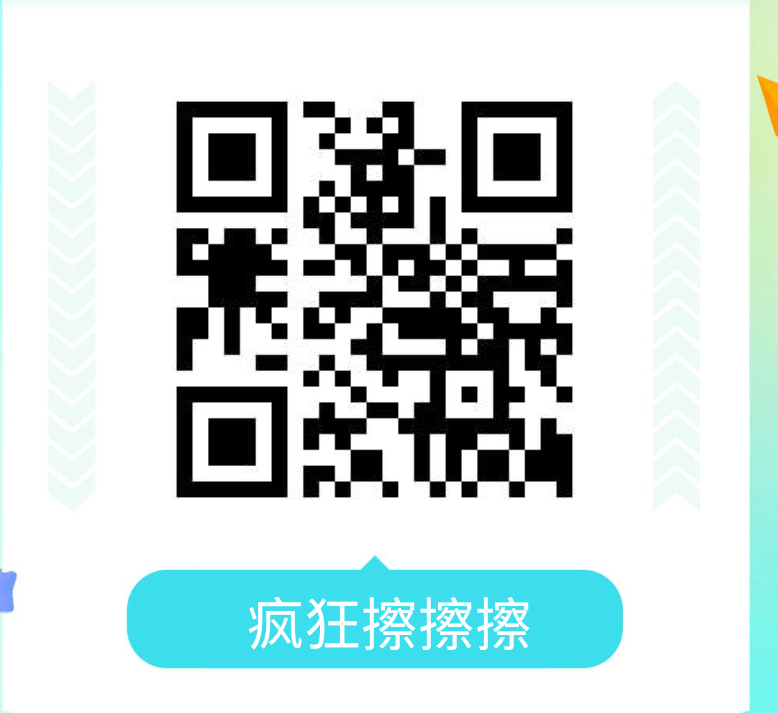 25年七月纯撸游戏广告项目，不需要米