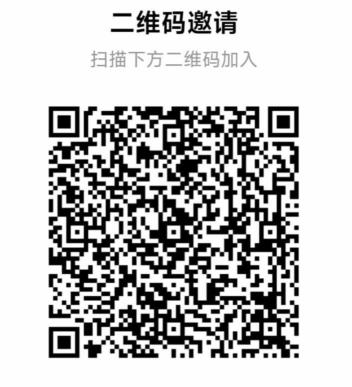 一个广告3毛不养鸡提现秒到v