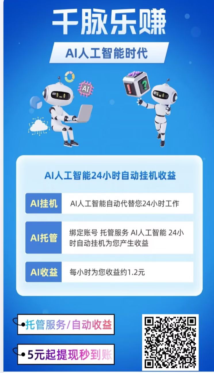 宠物乐园’致力于打造动物生态平台