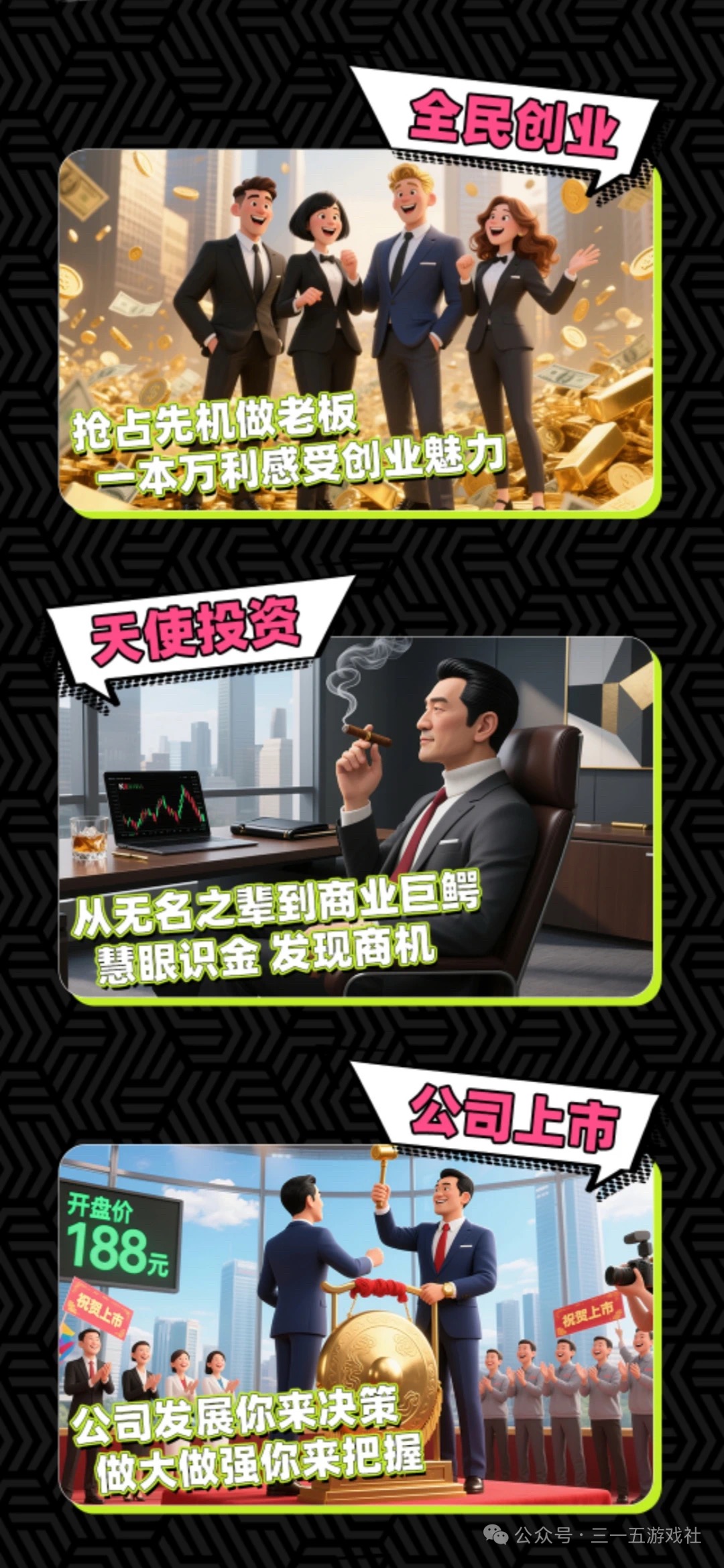WoWork，可零鲁，8.21上线，应该会很不错，现在注册每天签单那奖励