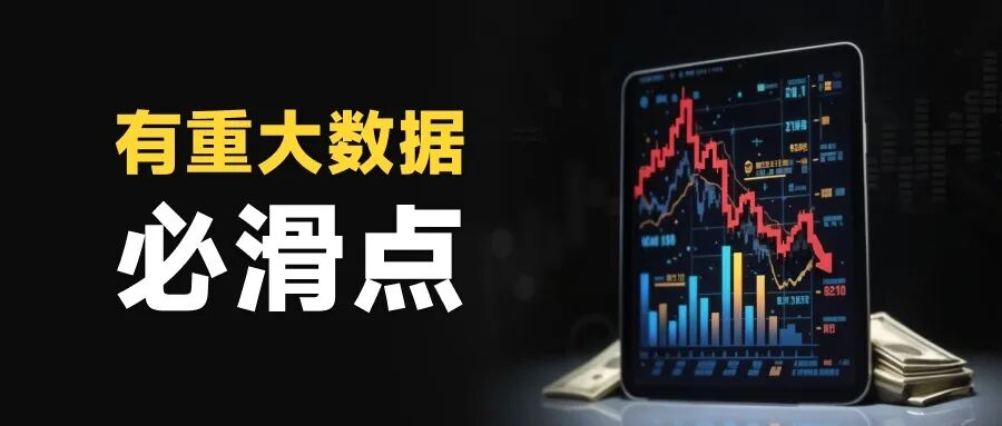 放弃赠金竟被罚没一半本金?Headway的骚操作刷新下限!