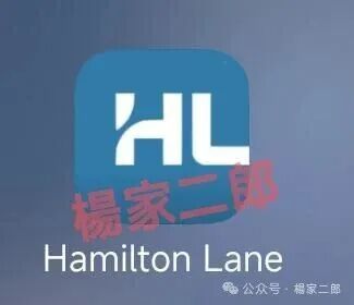 套牌“汉领资本”分红类资金盘骗局,已挥动锋利的镰刀进入最后收割阶段! 套牌“汉领资本”分红类资金盘骗局,已挥动锋利的镰刀进入最后收割阶段!