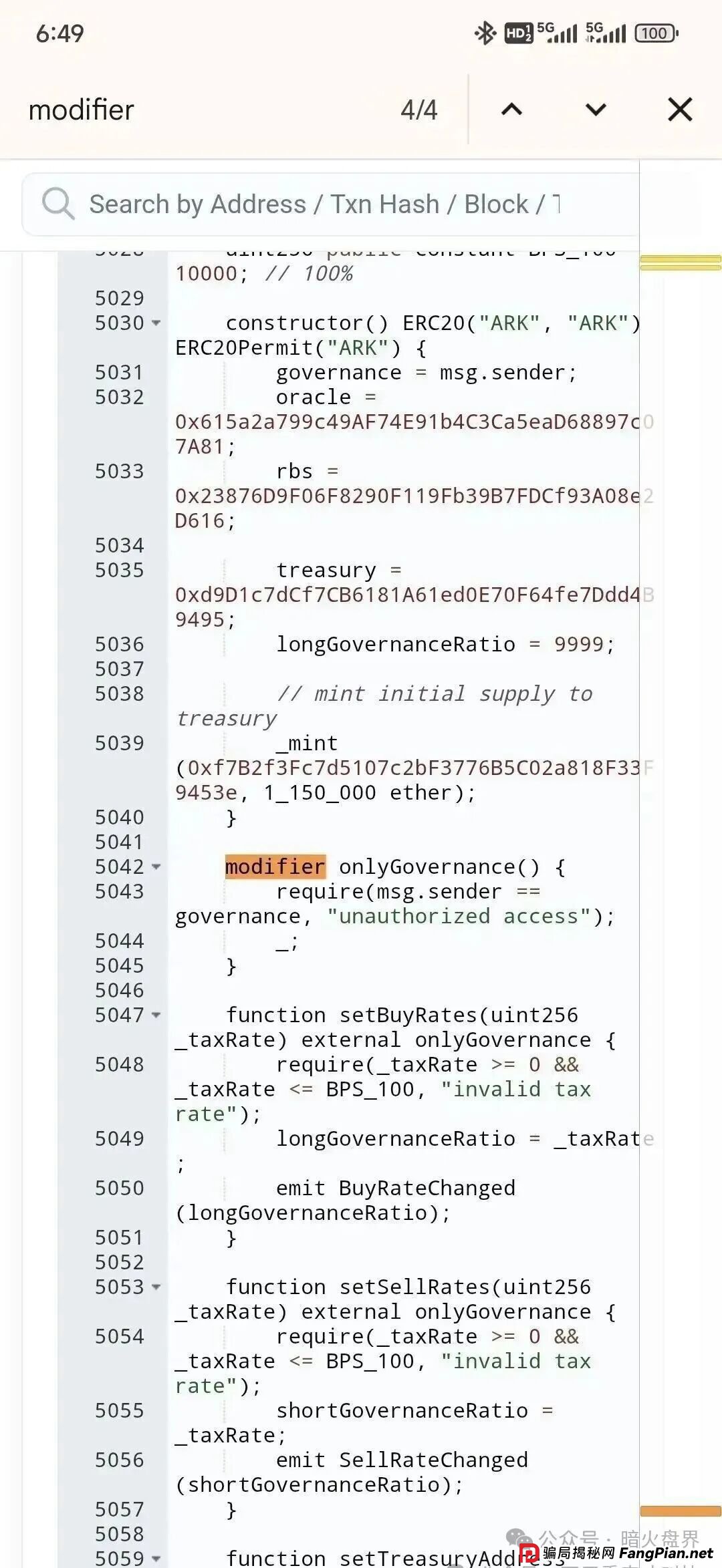 “ARK方舟”存在严重缺陷,随时会血崩,还是远离的好! “ARK方舟”存在严重缺陷,随时会血崩,还是远离的好!