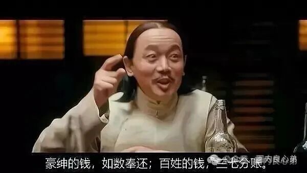 赛博风投(恒富基金)--多地方官媒预警提示,韭菜的最终归宿火葬场。 赛博风投(恒富基金)--多地方官媒预警提示,韭菜的最终归宿火葬场。