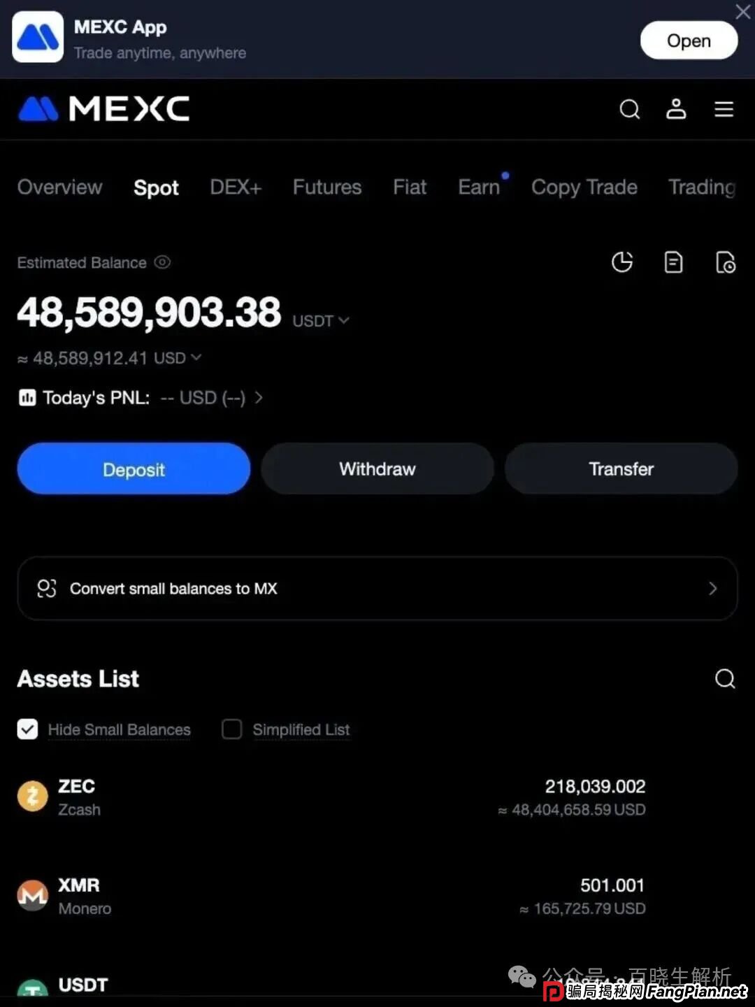 盘讯:搜了宝,抹茶MEXC,奥拉丁,盘古社区,LAF拉非协议,Coinup等项目最新消息资讯! 盘讯:搜了宝,抹茶MEXC,奥拉丁,盘古社区,LAF拉非协议,Coinup等项目最新消息资讯!