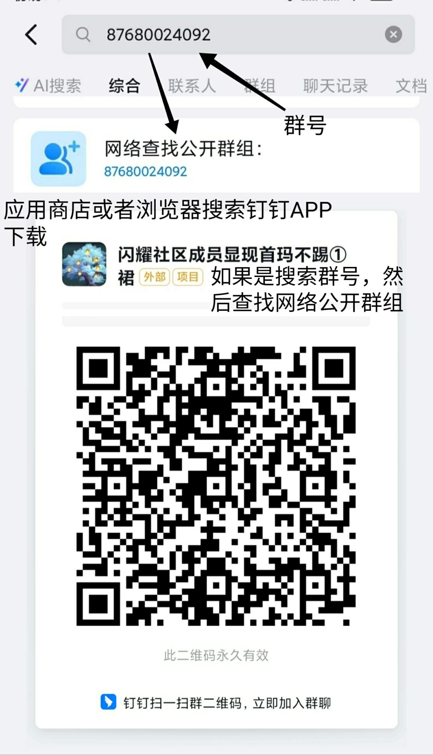 未来星座不限制,有积分就出,扶激活卡无限代免单上车,未来银行模式 未来星座不限制,有积分就出,扶激活卡无限代免单上车,未来银行模式