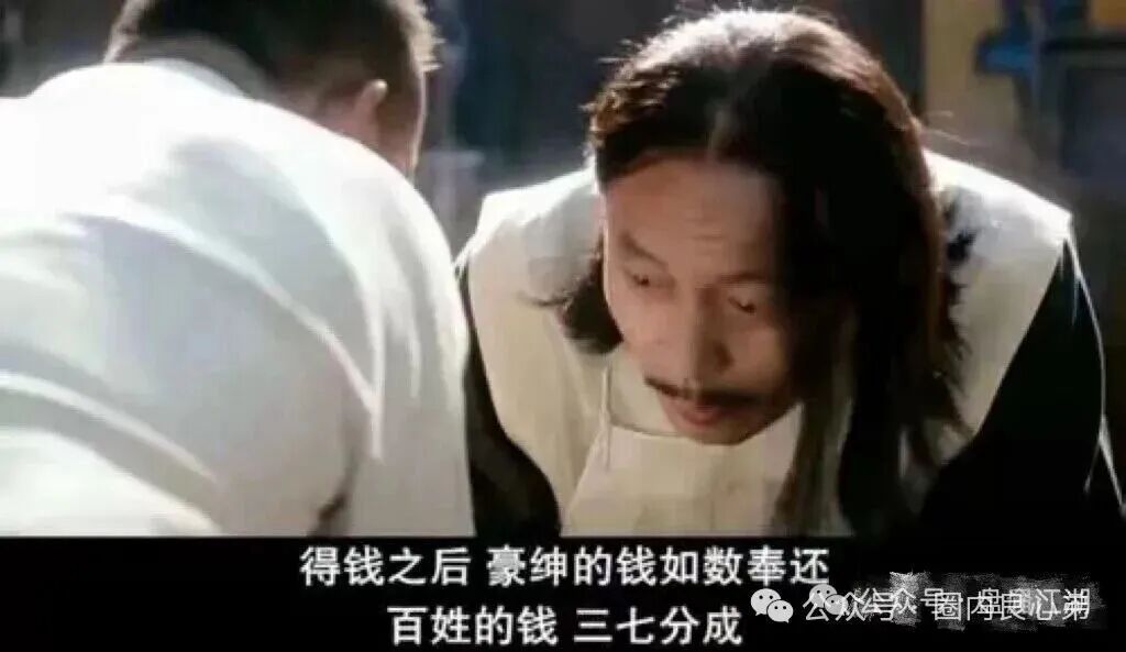 警惕—益友荟，互助资金盘，模仿之前的爆雷的项目