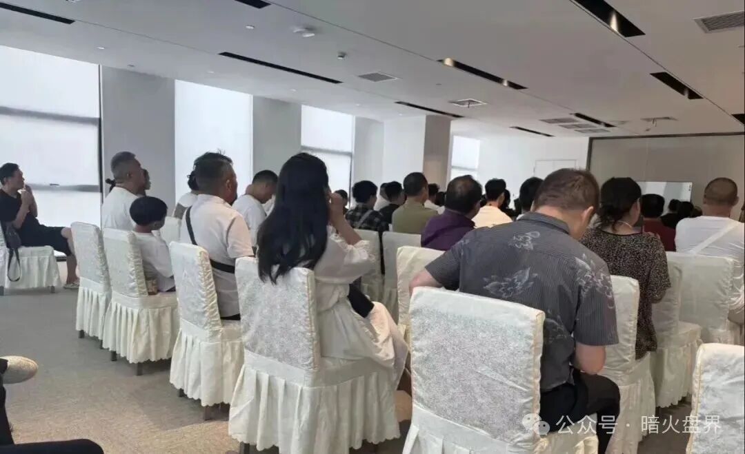 “益友荟”互助资金盘骗局，短命盘一个，小心自己的钱包！