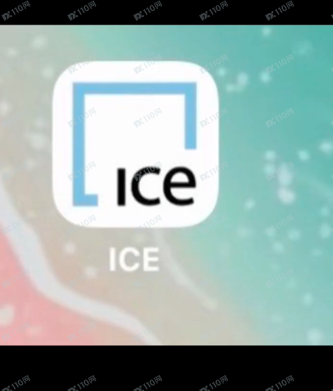 曝光伪造的诈骗黑平台ICE 曝光伪造的诈骗黑平台ICE
