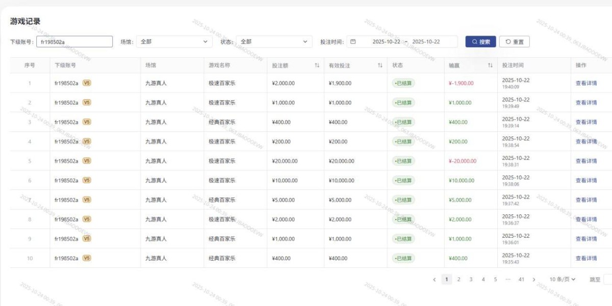曝光九游体育,平台黑我19万 曝光九游体育,平台黑我19万