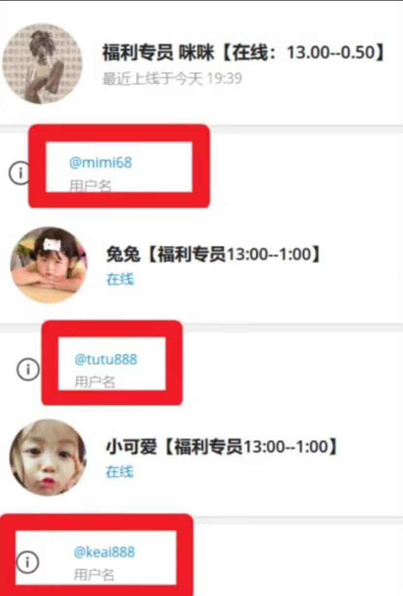 天行体育黑款20000 | 只进不出 | 不出款 | 审核后封号 天行体育黑款20000 | 只进不出 | 不出款 | 审核后封号