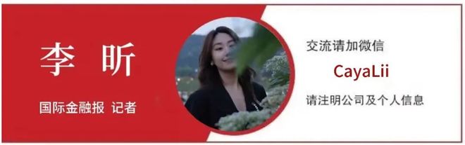 2026央企重组打响“第一枪”！能源“巨无霸”来了！