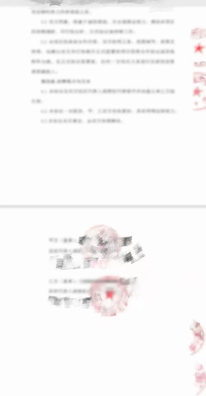 开门红喜报汇总!识局一月内已有十余个项目签约、开工、投产! 开门红喜报汇总!识局一月内已有十余个项目签约、开工、投产!