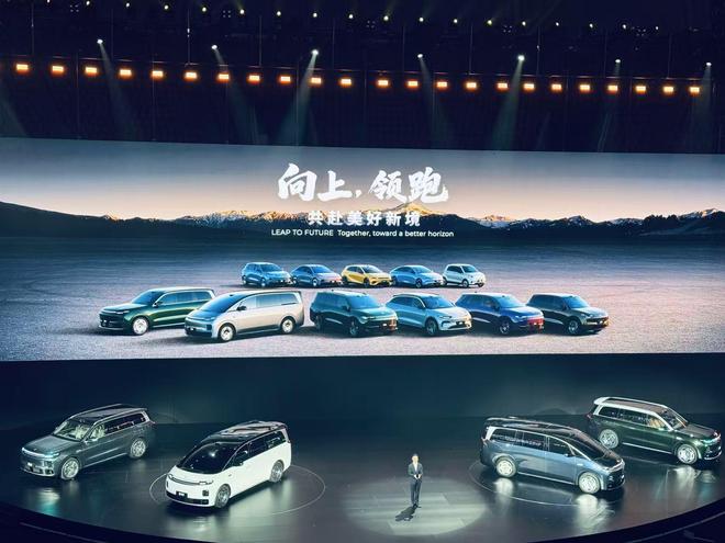 2026车企目标大“PK”