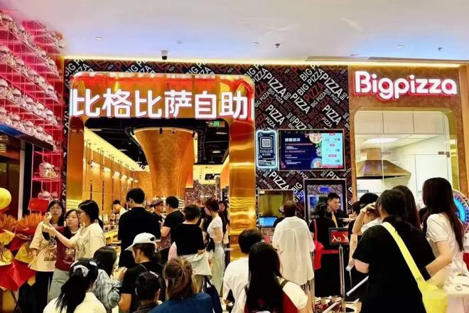 千亿自助餐市场，正在跑出第一家IPO