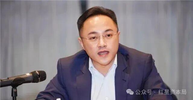 康佳集团两名原核心高管,同日通报被查 康佳集团两名原核心高管,同日通报被查