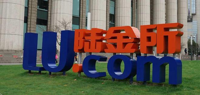 陆金所审计调查揭蛊：38亿贷款涉关联交易惹祸